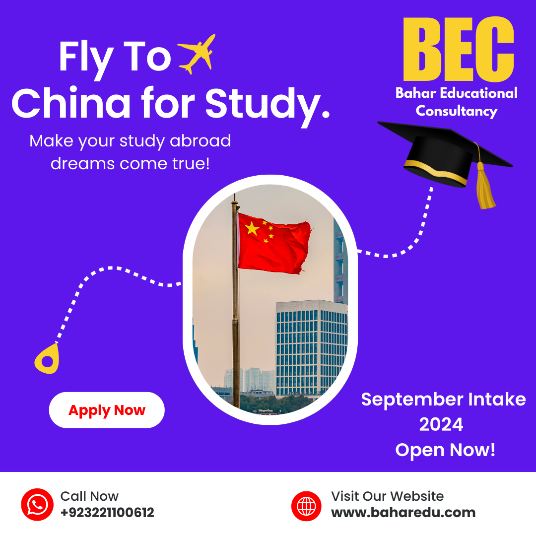 China-for-Study