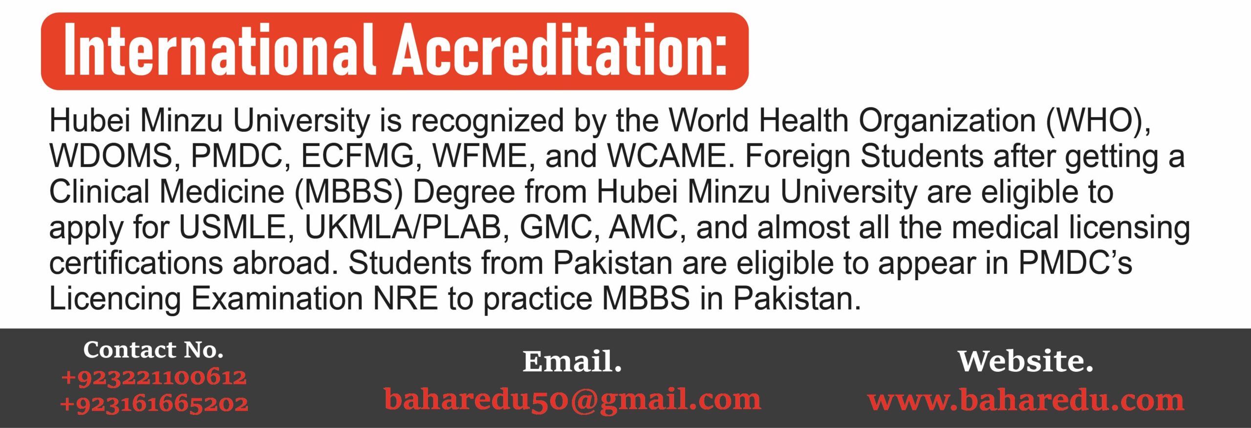 Hubei Minzu University – MBBS in China