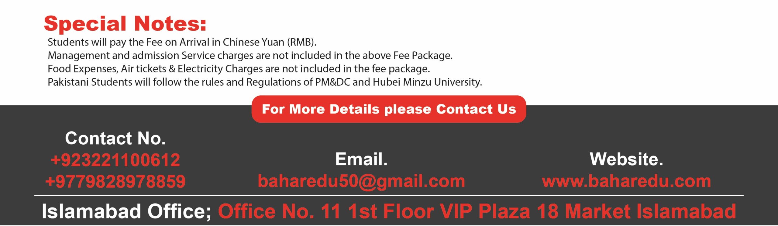 Hubei Minzu University – MBBS in China