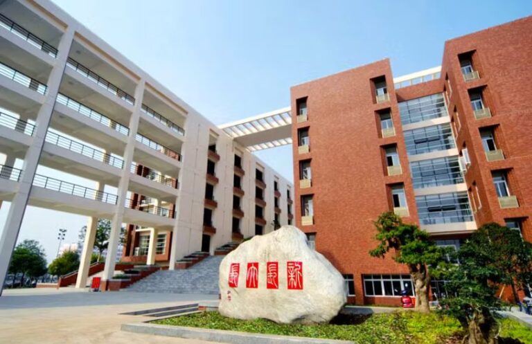 MBBS in Yangtze University China – 2025 Admissions
