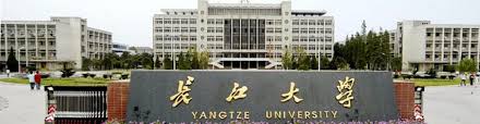MBBS in Yangtze University China – 2025 Admissions