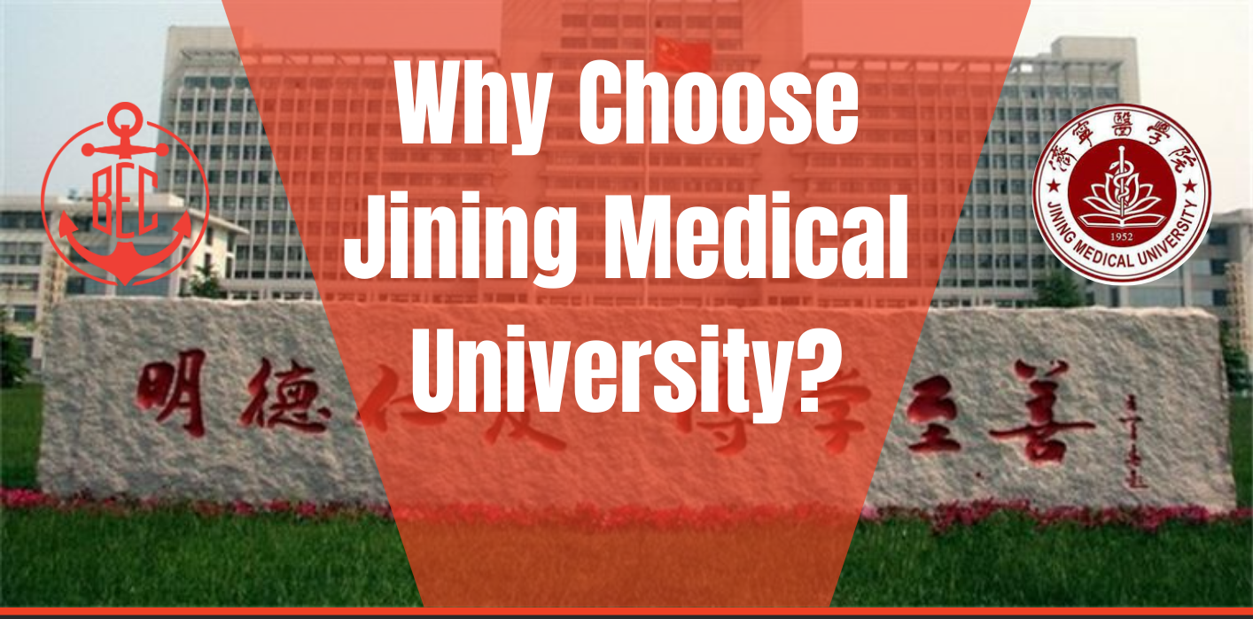 Jining Medical University MBBS Program - 2025 Affordable Medical Education in China