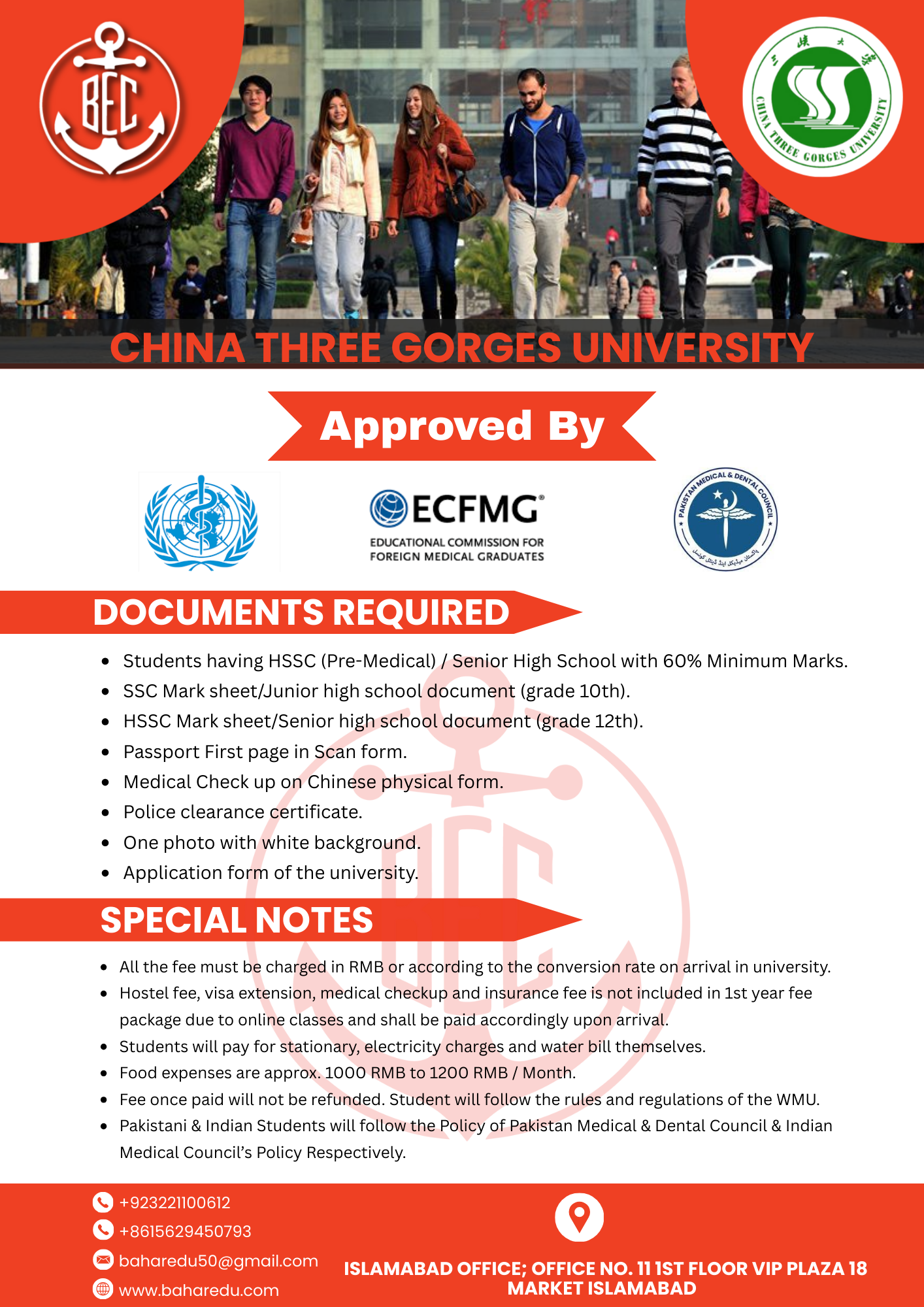 MBBS in China Three Gorges University