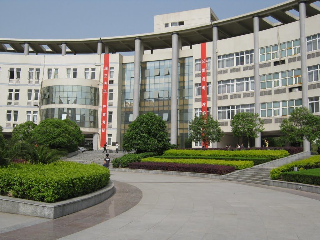 MBBS in China Three Gorges University