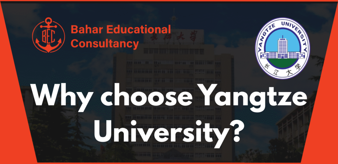 Why Choose Yangtze University