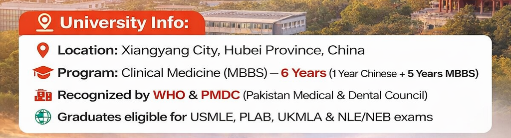 Hubei University of Arts and Science