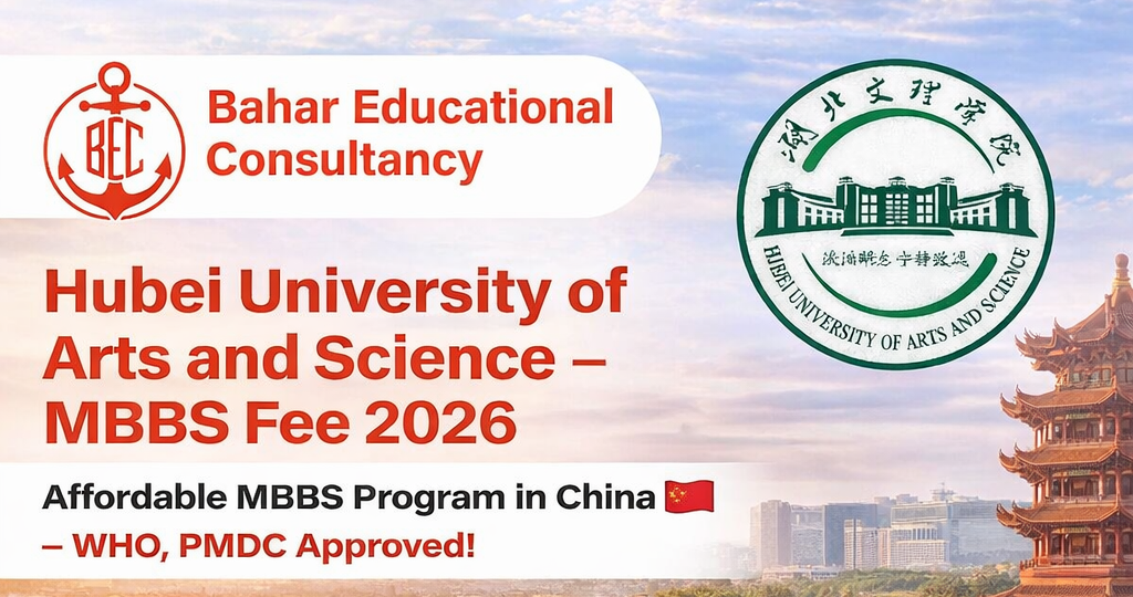 Hubei University of Arts and Science