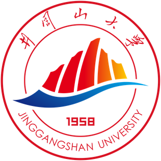 MBBS at Jinggangshan University – 2026 Intake