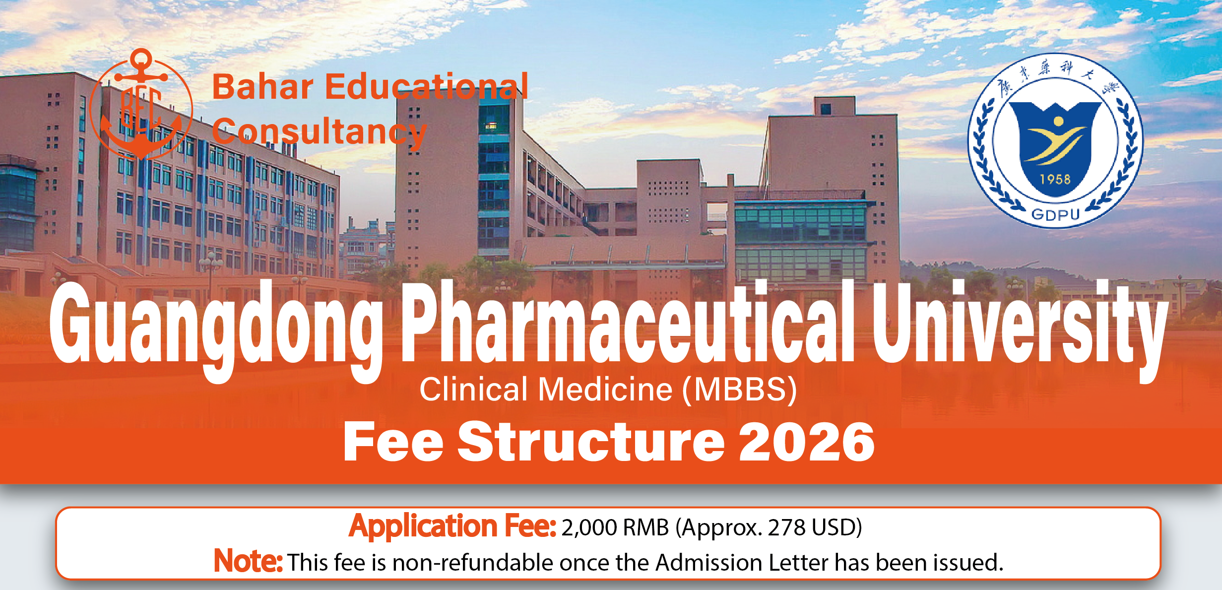 Guangdong Pharmaceutical University (GDPU) MBBS Admission 2026: Complete Fee Structure & Guide