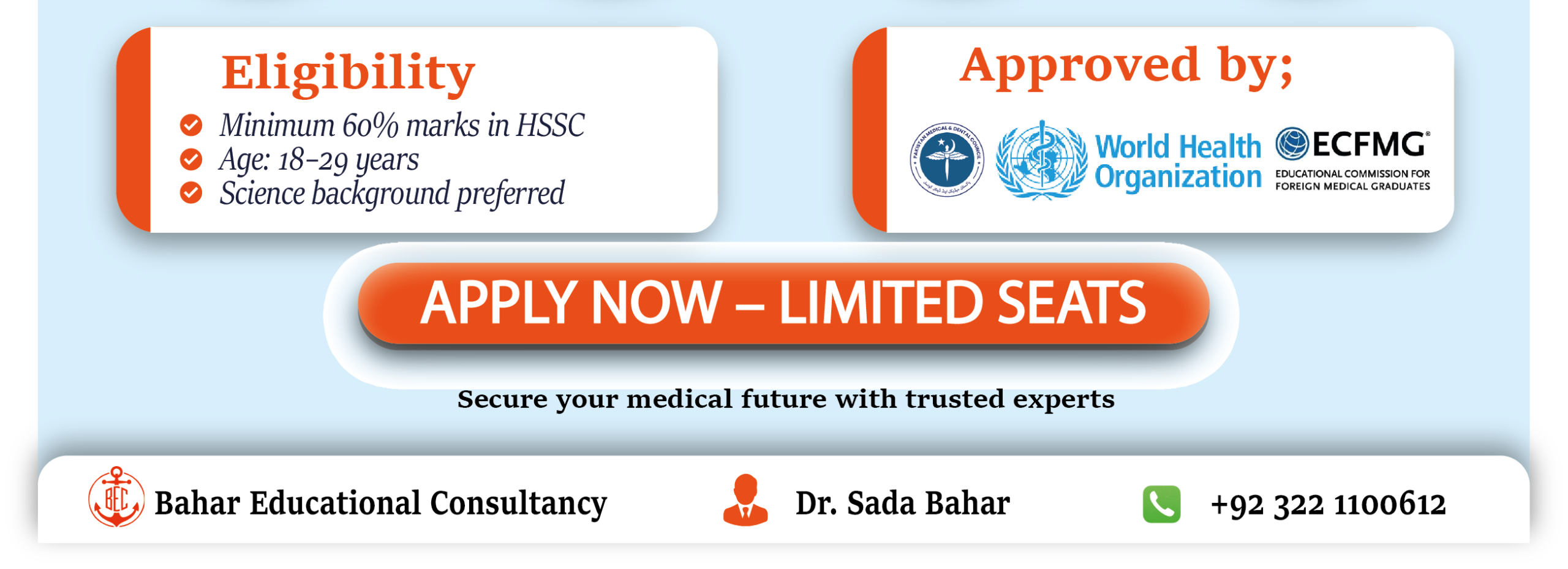 WHO and PMDC recognized medical university - North Sichuan Medical College