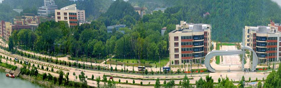 Admission Guide for Hubei Polytechnic University