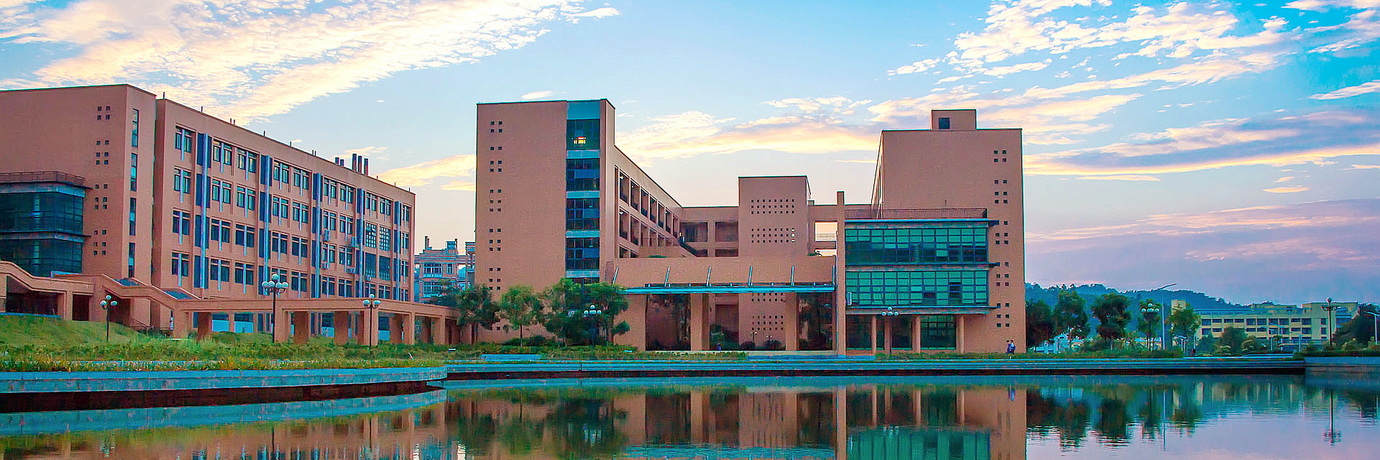 Guangdong Pharmaceutical University (GDPU) MBBS Admission 2026