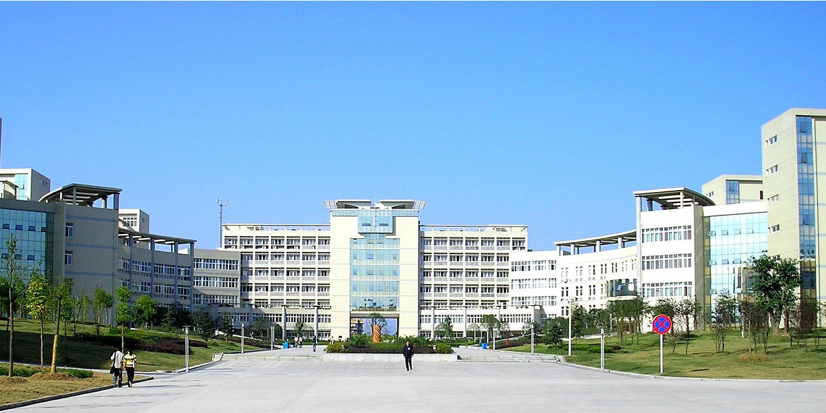 Study MBBS at China Three Gorges University