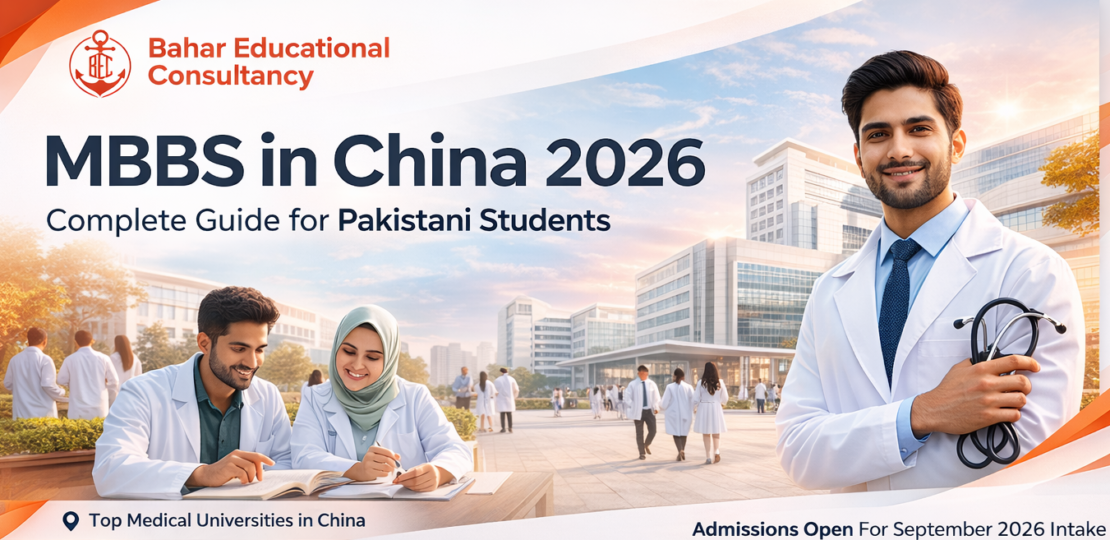 MBBS in China for Pakistani Students