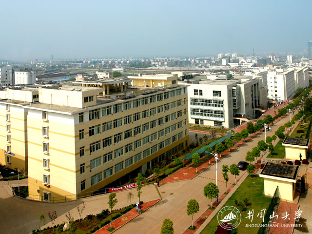 Jinggangshan University MBBS Campus China