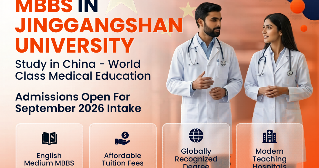 Study MBBS in Jinggangshan University