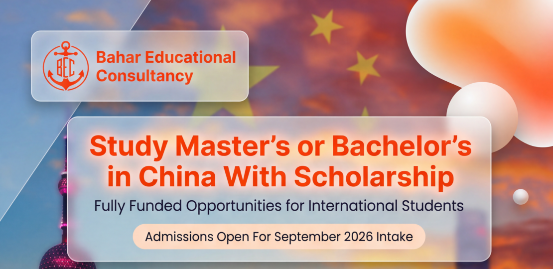 A4 Premium Flyer – Study in China Scholarship
