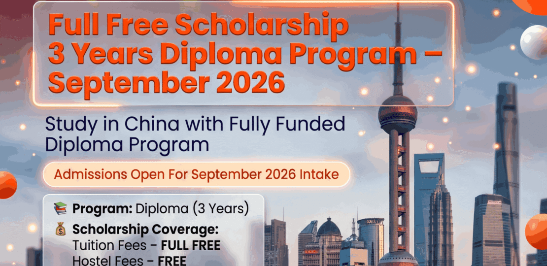 Bahar Educational Consultancy 3D Poster (1)