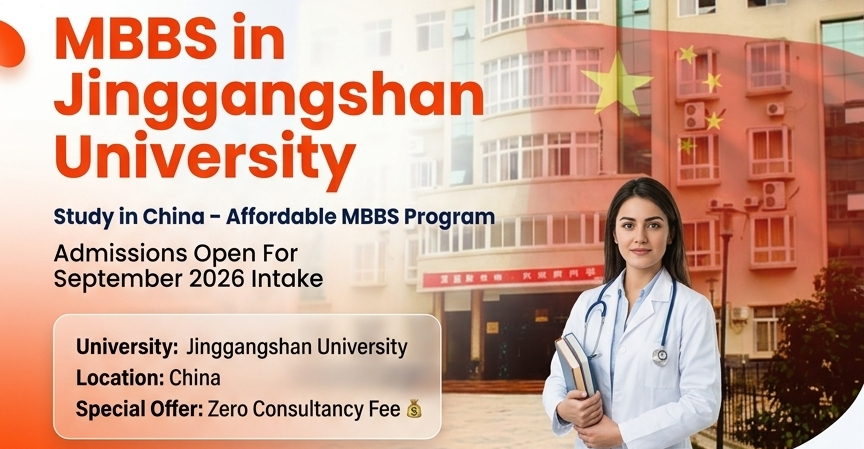 Study MBBS at Jinggangshan University – 2026 Complete Guide