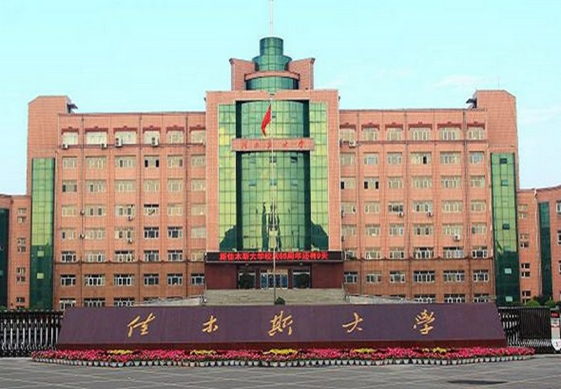 MBBS / BDS in Jiamusi University China 2026