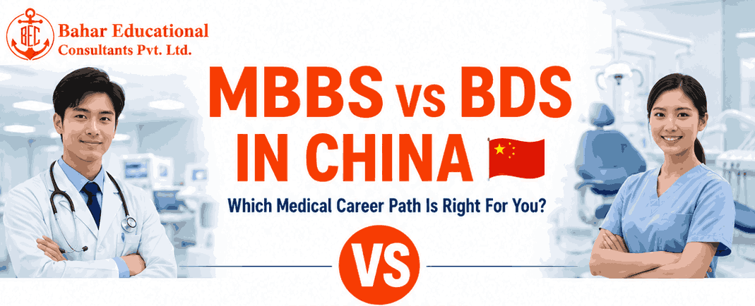 MBBS vs BDS in China 2026 | Which Medical Career Path Is Right For You?