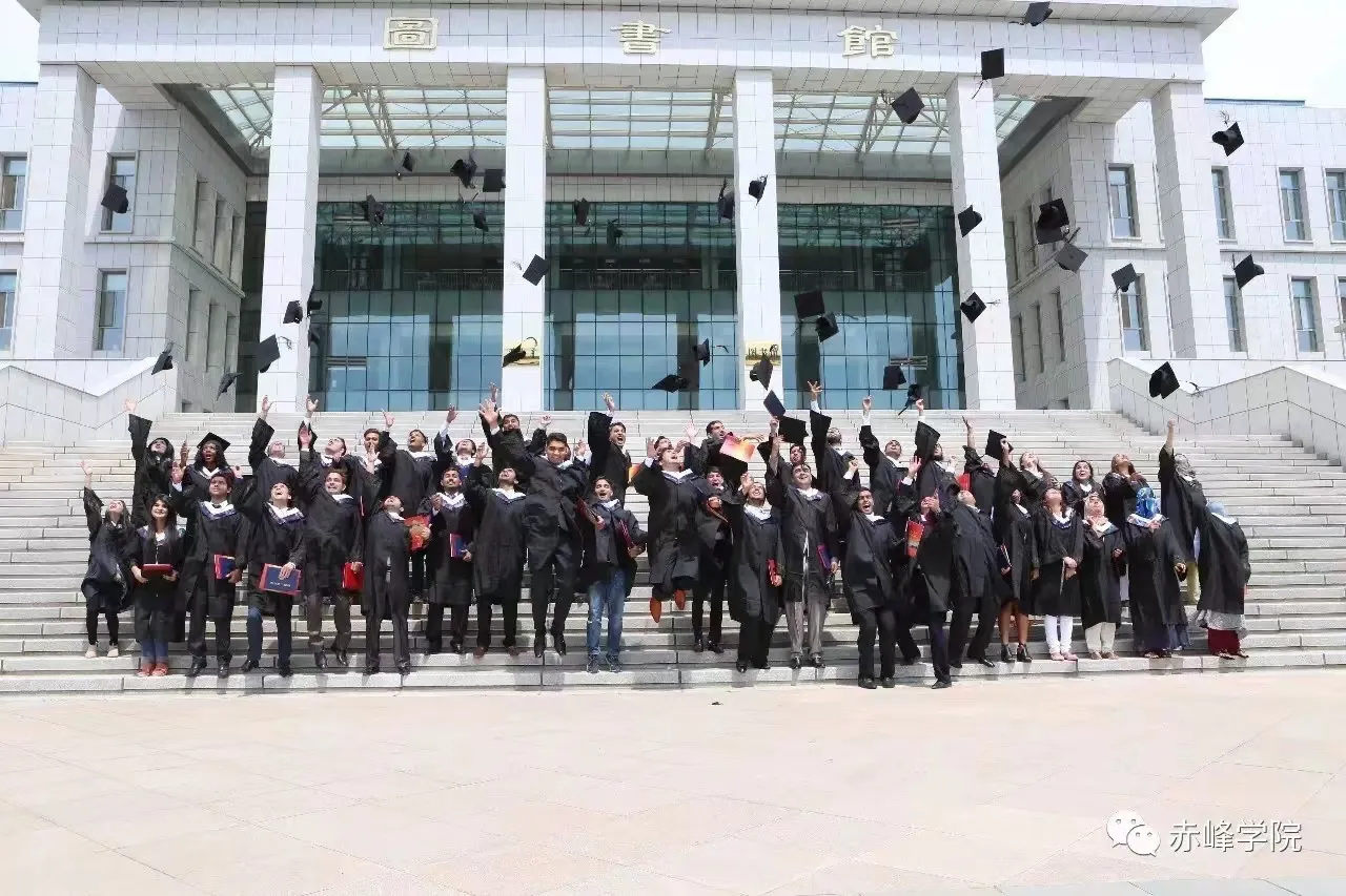 Chifeng University Campus Facilities