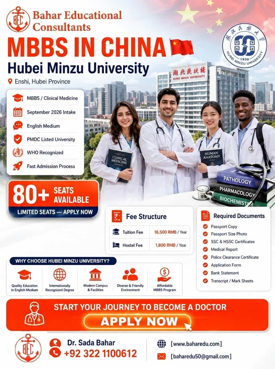 Medical_students_university_Baha…_202606060921 (1)
