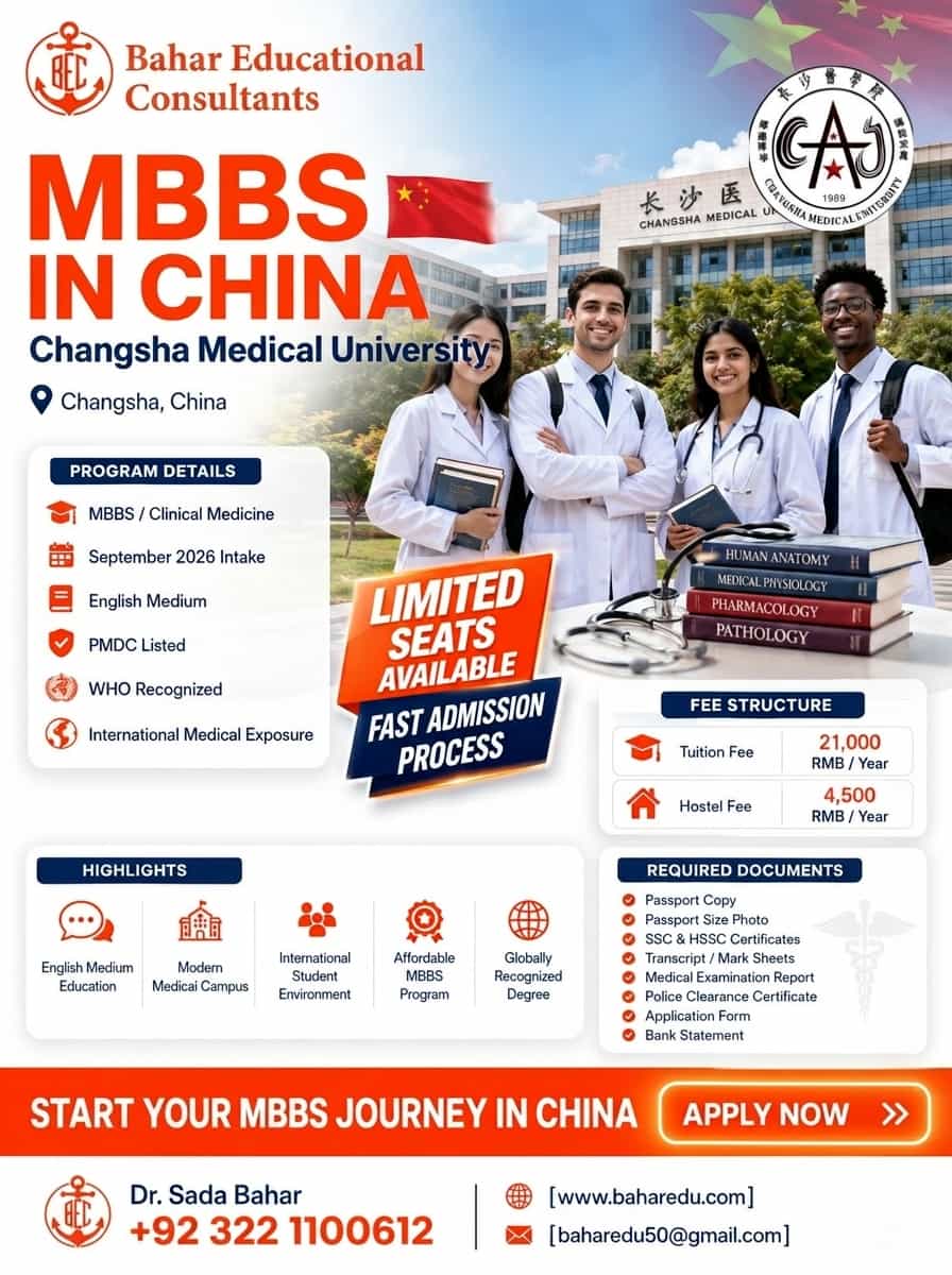 Poster_students_medical_coats_logo_202606060921