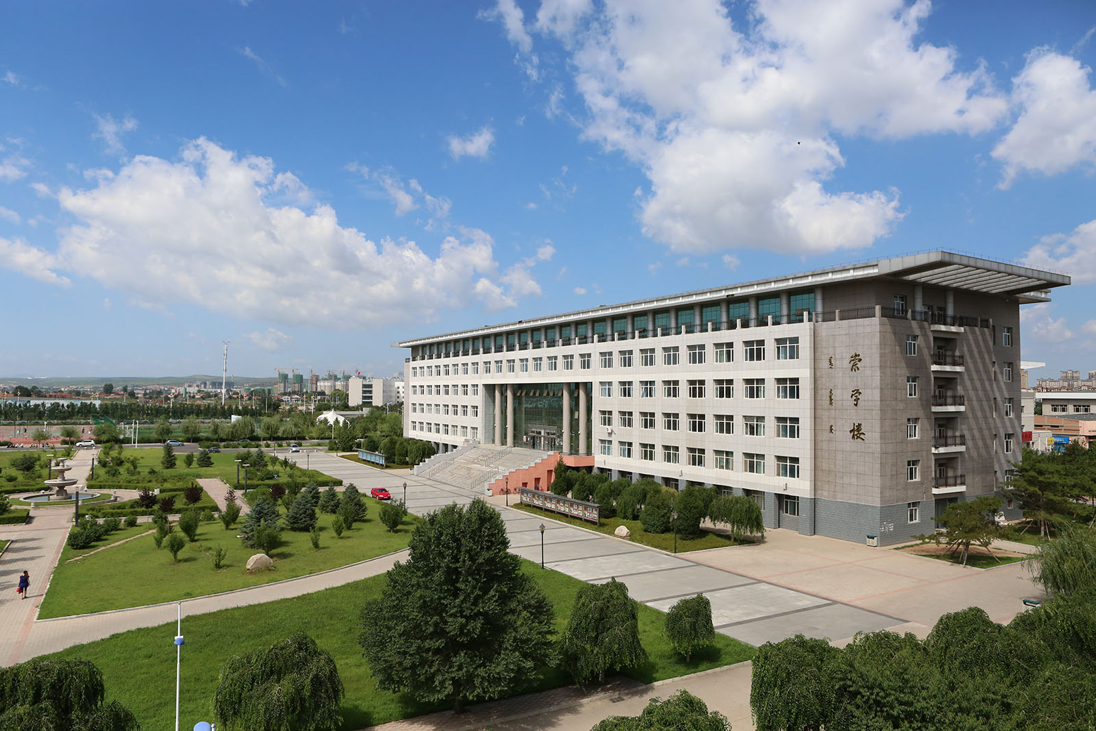 Study MBBS at Chifeng University China 2026