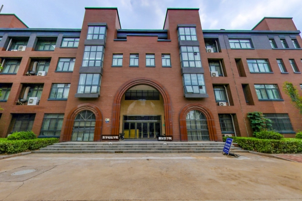 International Students