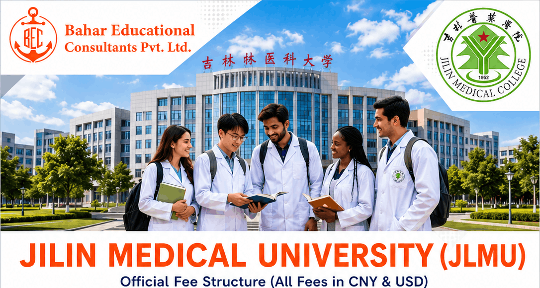 Study MBBS at Jilin Medical College September Intake 2026