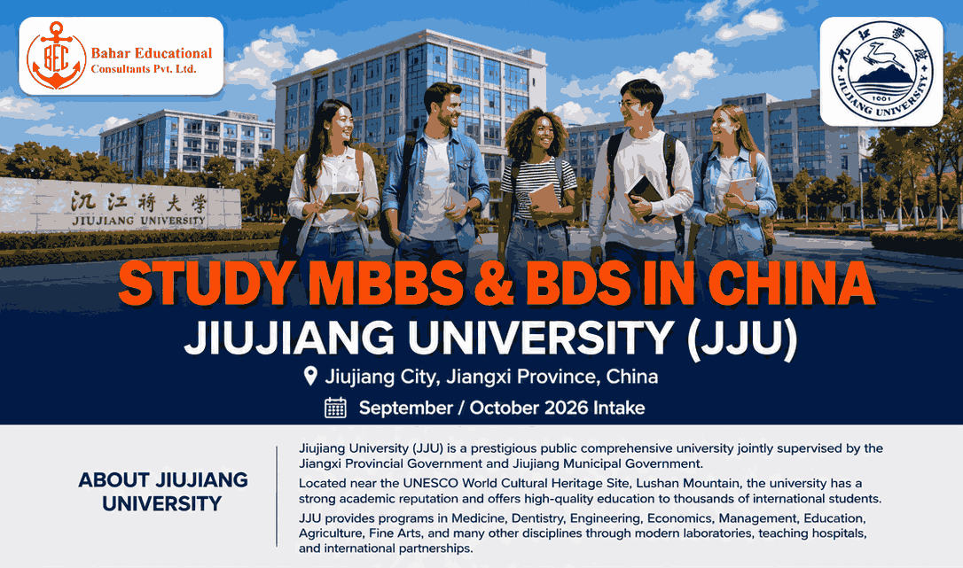 Study MBBS & BDS in China Jiujiang University (JJU) 2026