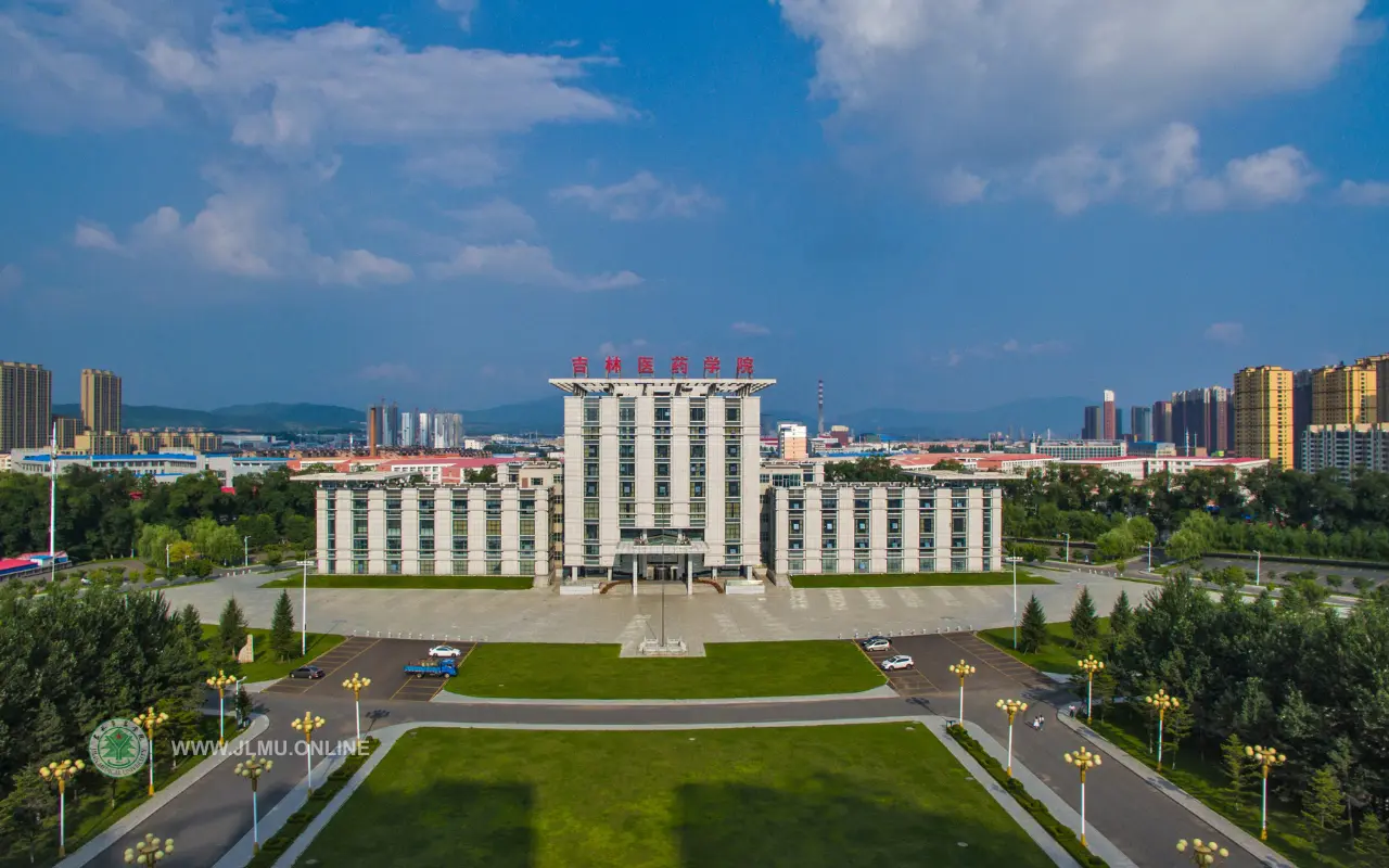 Jilin Medical College Campus