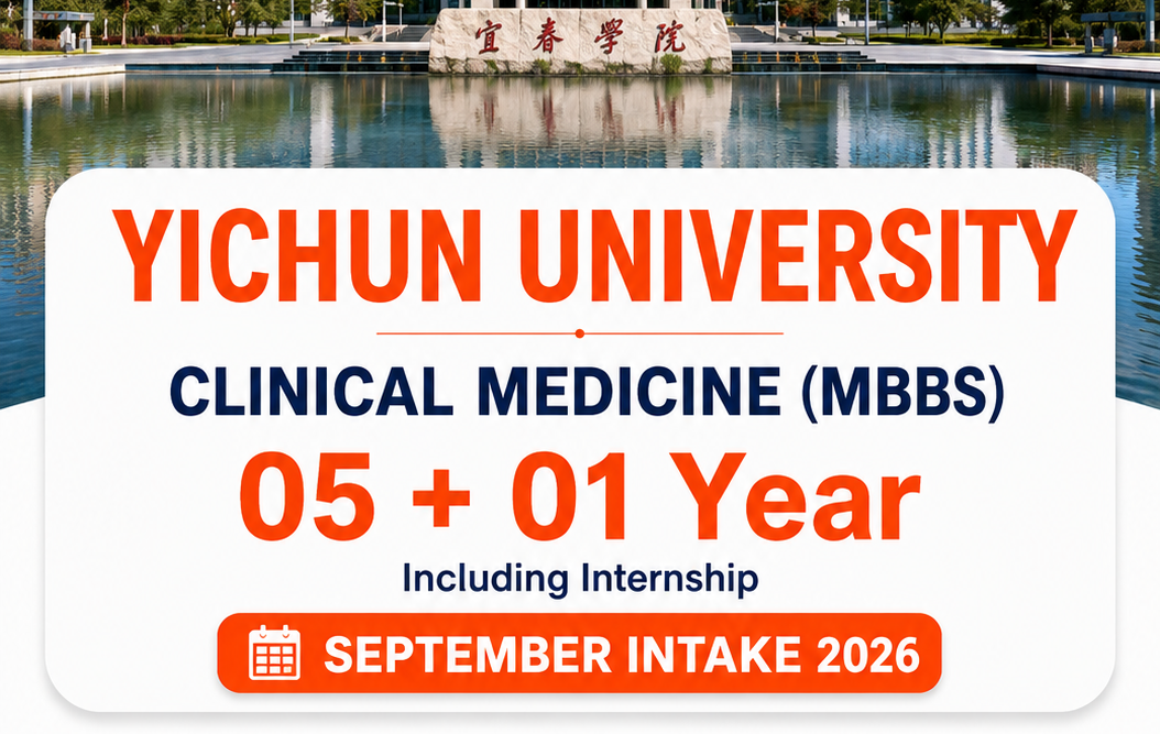 Yichun University MBBS In ChinaClinical Medicine | September 2026 Intake